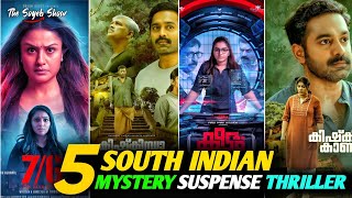 Top 5 Best Murder Mystery Movies In Hindi Dubbed  Best Suspense Crime Thriller Movies  New Movies [upl. by Blas]