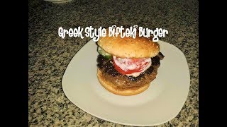 Greek style Bifteki Burger recipe [upl. by Ellmyer256]