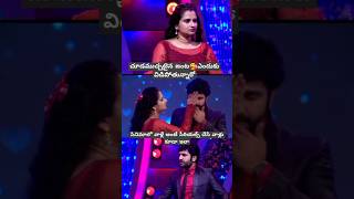 ఎందుకింత ఫంతాలు tamil music tamilsong song love telugumusicalworld [upl. by Jessy985]