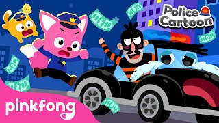 Catch the Thief at the Mall  Game Play  Pinkfong The Police  Official Pinkfong [upl. by Itisahc]