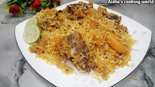 বিফ কাচ্চি বিরিয়ানি।। beef Kacchi biryani recipe।। Bangladeshi kacchi Biryani।। Kacchi Biryani।। [upl. by Mikiso]