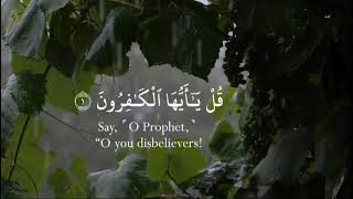 Surat AlKafirun The Disbelievers  mohammed shahjahan [upl. by Alya]