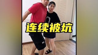 结尾有惊喜 一定要看到最后哦 [upl. by Tina]