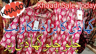 Khaadi Sale Today 50 Off  Khaadi End Off Season Sale 2024  khaadi summer sale  khaadi lawn [upl. by Enelrats784]