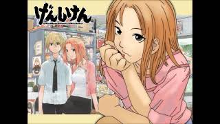 Genshiken OST  Biidama [upl. by Aisined]