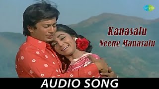 Kanasalu Neene Manasalu  Audio Song  Bayalu Daari  Anant Nag Kalpana KS Ashwath Ashok [upl. by Ardra81]