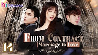 【Multisub】EP14 From Contract Marriage to Love  Wealthy CEO Enamored with Single Mother ❤️‍🔥 [upl. by Torosian257]