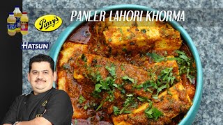 PANEER LAHORI KORMA  Sidedish  north Indian gravy for pulav roti amp chapathi  Chef Venkatesh Bhat [upl. by Sugihara]