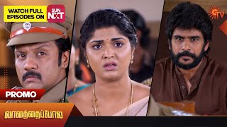 Vanathai Pola  Promo  09 November 2023  Sun TV Serial  Tamil Serial [upl. by Gilson]