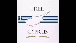 Εις του Μαχαιρά τα όρη  Free Cyprus [upl. by Willa939]