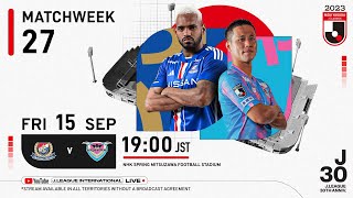 LIVE  Yokohama F･Marinos vs Sagan Tosu  Matchweek 27  2023  J1 League [upl. by Enelrad]