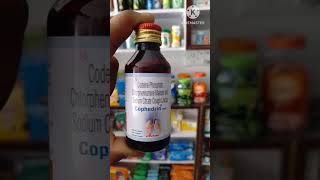 copherdrin neo syrup codeine phosphate chlorpheniramine maleate and sodium citrate cough linctus [upl. by Hilleary651]