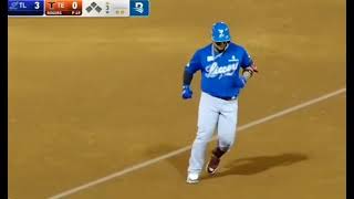 Resumen Licey vs Toros del Este [upl. by Eberly]