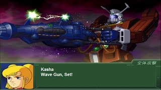 Super Robot Wars Alpha 3  Ideon All Attacks English Subs [upl. by Delmor]