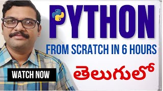 Python in One Shot తెలుగు లో  Python from Scratch with Implementation  Python for Data Science [upl. by Dean776]