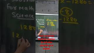 Short trick of middle term splitting of Quadratic Equation [upl. by Aruam310]