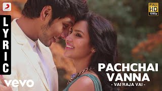 Donga Dongadi Movie  Vana Vana Video Song  Manchu Manoj Sadha [upl. by Nilyak767]