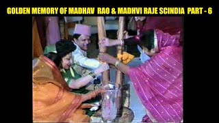 Madhavrao scindia  jyotiraditya scindia  chitrangada raje scindia wedding  PART 6 [upl. by Weissman585]