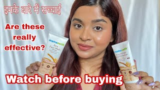 Tried Mamaearth Rice Face wash amp Rice Oil Free Moisturizer  Shilpa Kar [upl. by Gerianne]