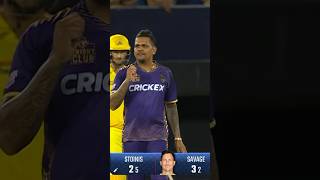 Sunil Narine’s wicket vs TSK  KnightsTV  LAKR 2024 [upl. by Nathalie670]