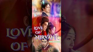 Love of Nirvana  Landy Li amp Ren Jia Lun New CDrama JD143 与凤行 130 [upl. by Artimed]