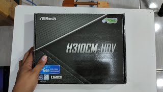 Asrock H310CMHDV Unboxing [upl. by Othella483]