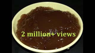 Tirunelveli Halwa  திருநெல்வேலி அல்வா  Iruttu kadai Halwa in Tamilwith English Subtitle [upl. by Mickelson]