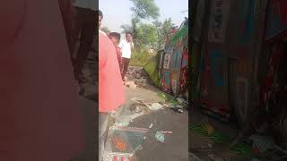 बिना टक्कर के हुआ एक्सीडेंट  bich Road per Huaa accident  accident [upl. by Goodden]