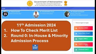 11th Standard  FYJC Admission  Provisional Merit List  Round 0  Admission Support  2024 [upl. by Mathias]