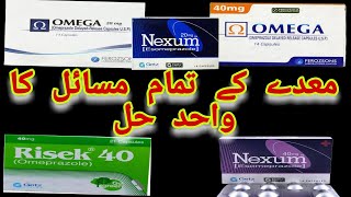 Risek 20mg  40mg Capsule Omega 20mg40mg Capsule  Nexum 20mg  40mg  Esomega 2040mg Capsule [upl. by Ocicnarf]