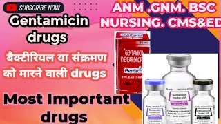 Gentamicin drugs Emargency CMSampED COURSE Raviprakash Rajbhar Health videos bscnursing [upl. by Jeremias]