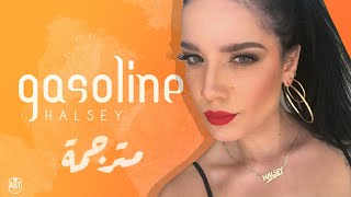 Halsey  Gasoline  Lyrics Video  مترجمة [upl. by Nihahs]