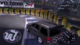 nfsu2 parkade 4 navigator  dyno by kk [upl. by Nhguav]