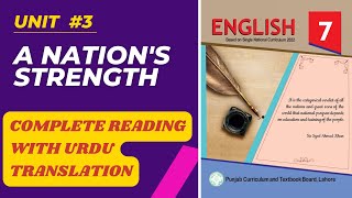 Complete Urdu Translation unit 3  The Nations Strength  Class 7 new English book 2023 PTBB [upl. by Kraul]