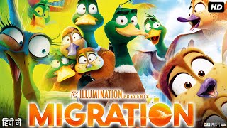 Migration Full Movie In Hindi  Kumail Nanjiani Elizabeth Banks Awkwafina Keegan  Review amp Facts [upl. by Ellswerth]