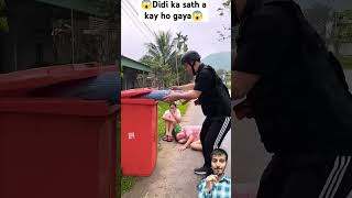 Rescue Relatives prank funny comedy prank humor comedia funnymoments chiropractic fun [upl. by Adiesirb]