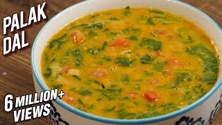 Palak Dal Recipe  Dhaba Style Dal Palak  Spinach amp Lentil Curry  Varun [upl. by Gensmer]