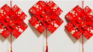 Red packet lantern  Chinese New Year Decoration Ideas  Ang pow lantern Easy  CNY 2022  cny diy [upl. by Byrle]