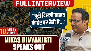 हमसे चूक हुई है Vikas Divyakirti breaks his silence on Delhi Raus IAS Coaching Centre deaths [upl. by Anya]