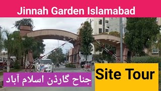 Jinnah Garden Islamabad Site Tour Jinnah Garden Islamabad Residential Commercial Current Prices [upl. by Aleacim]