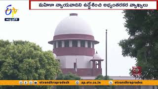 Supreme Court Raps Karnataka HC Judge over Controversial Comments [upl. by Maximilien]