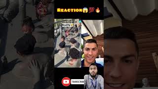 Cristiano Ronaldo react 😱 shortsvideo [upl. by Asenev]