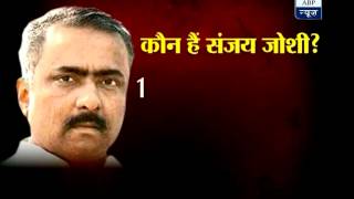 Who is Sanjay Joshi [upl. by Iyre]