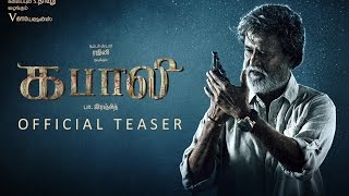 Kabali  Rajinikanth Radhika Apte  কাবালি  New Bangla Dubbed Tamil Movie 2024 [upl. by Mccreery]