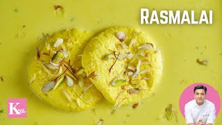 हलवाई जैसी रसमलाई  Juicy Rasmalai at Home  Kunal Kapur Indian Dessert Recipe  Summer Dessert [upl. by Bryna335]