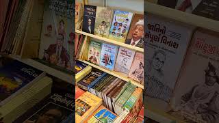 Ahmedabad International Book Fair 30th November 2024 Clear Audio [upl. by Nerhe]