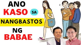 Ano Kaso sa Nambastos ng Babae Safe Spaces Act  Payo ni Doc Willie Ong 1253 [upl. by Sined]