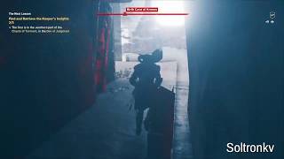 Assassins Creed Odyssey  Birth Cave of Kronos  Find and Retrieve The Keepers insights Location [upl. by Dawson557]