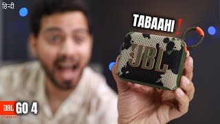 JBL Go 4 Ultra Portable Bluetooth Speaker with Custom EQ  UNBOXING amp SOUND TEST❗Under Rs 4000 [upl. by Silliw966]