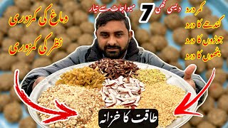 Treatment of many Diseases  Best Remedy for Weakness  Punjabi Panjiri Recipe [upl. by Hcab275]